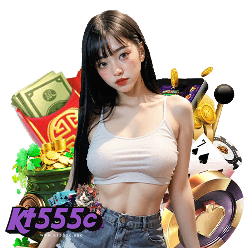 kt555c ทางเข้า