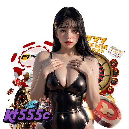 kt555c